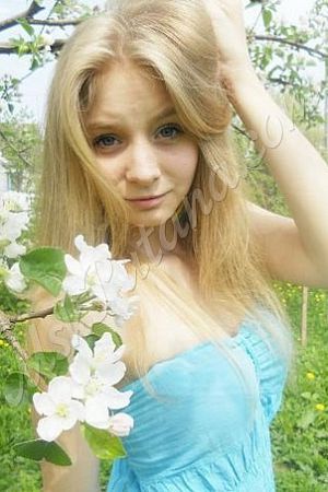 Злата, Аэропорт Злата, 89153623585