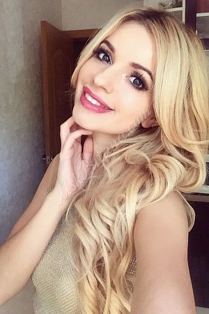 Николь, Славянский бульвар Николь, 89652392534