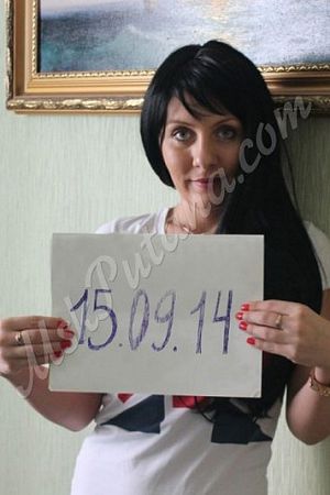 Даша, Бульвар Дмитрия Донского Даша, 89199907177