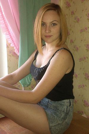 Ульяна, Марксистская Ульяна, 89687618145