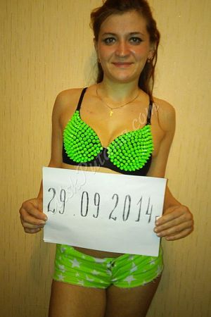 Алла, Новоясеневская Алла, 89652555970