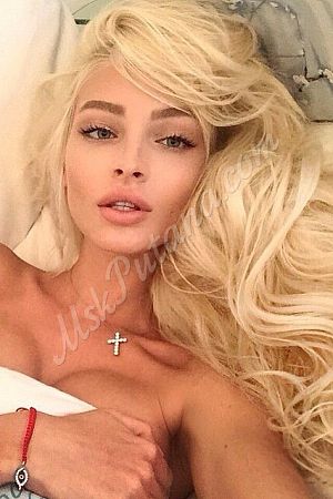 Аиша, метро Беляево Аиша, метро Беляево