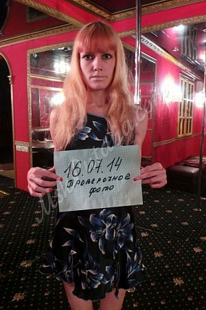Оля, метро Белорусская Оля, метро Белорусская