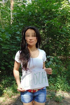 Марина, метро Охотный ряд Марина, метро Охотный ряд